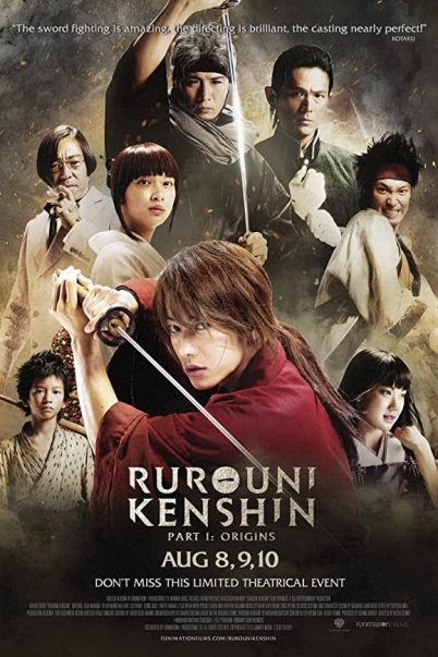 Rurouni Kenshin (2013) ซามูไรพเนจร