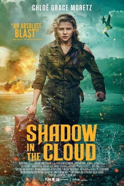 Shadow in the Cloud (2021) ประจัญบาน อสูรเวหา