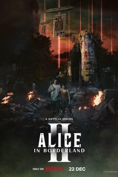 Alice in Borderland อลิสในแดนมรณะ SS2 (2022)
