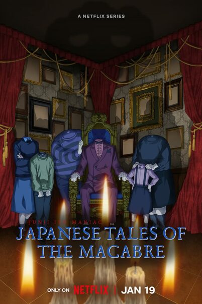 Junji Ito Maniac Japanese Tales of the Macabre จุนจิ อิโต้ รวมเรื่องสยองขวัญญี่ปุ่น (2023)