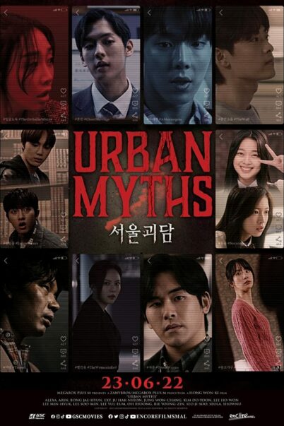Seoul Ghost Stories (2022) ผีดุสุดโซล Urban Myths