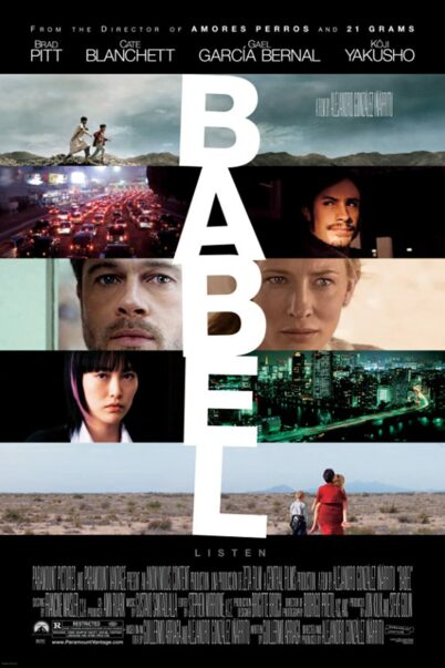 Babel (2007) อาชญากรรม / ความหวัง / การสูญเสีย