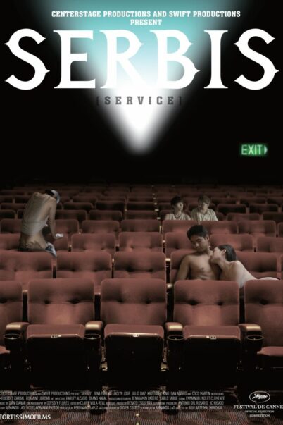 Serbis (2008) Service
