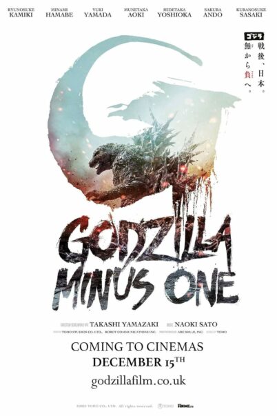 Godzilla Minus One (2024)